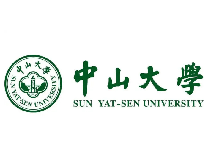 Sun Yat-Sen University Logo