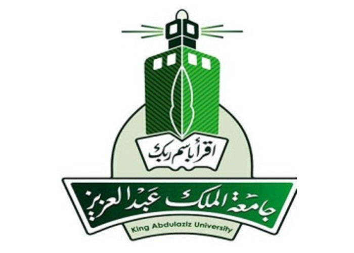 King Abdulaziz University (KAU) Logo