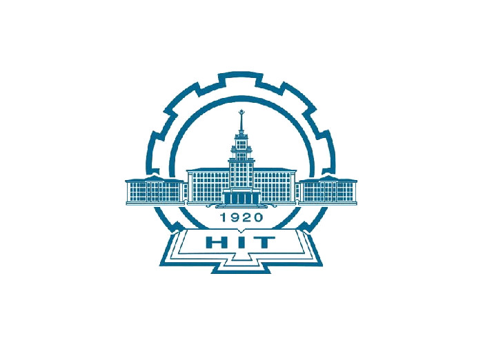 Harbin Institute of Technology Logo