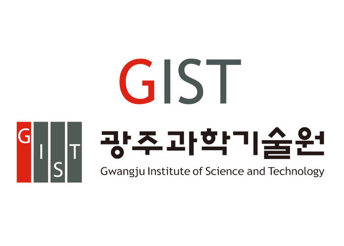 Gwangju Institute of Science and Technology (GIST) Logo