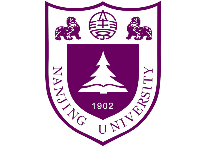 Nanjing University Logo