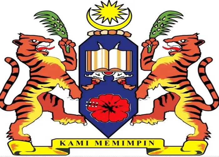 Universiti Sains Malaysia (USM) Logo